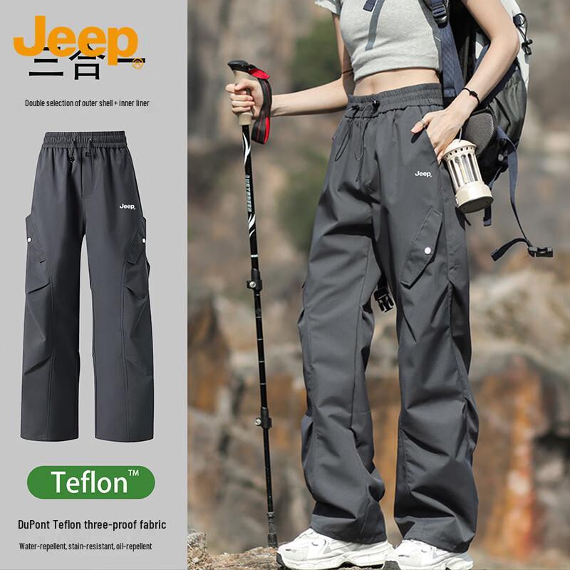 Jeep Men's Autumn/Winter Loose Fit Teflon Cargo Pants
