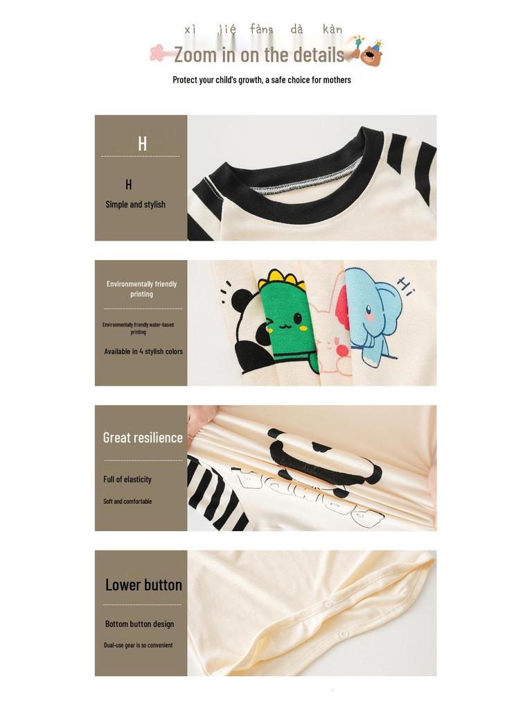 MYSIS Summer Kids' Modal Short Sleeve Split Leg Sleep Bag Romper 2-Way Skirt Pajamas with Baby Mask