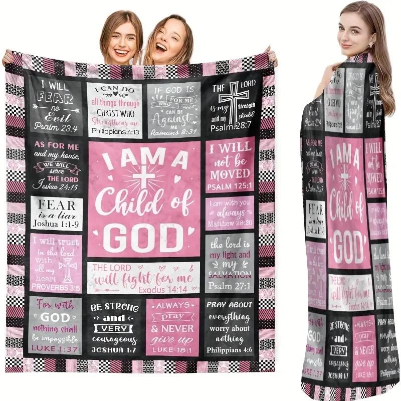 "I Am A Child of God" Christian Blanket – Inspirational Religious Gift for Women, Catholic Spiritual Comfort Throw