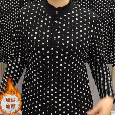 Half-pallet Lace Spring Large Size Loose Casual Base Shirt Fashionable Slim Long-sleeved Top