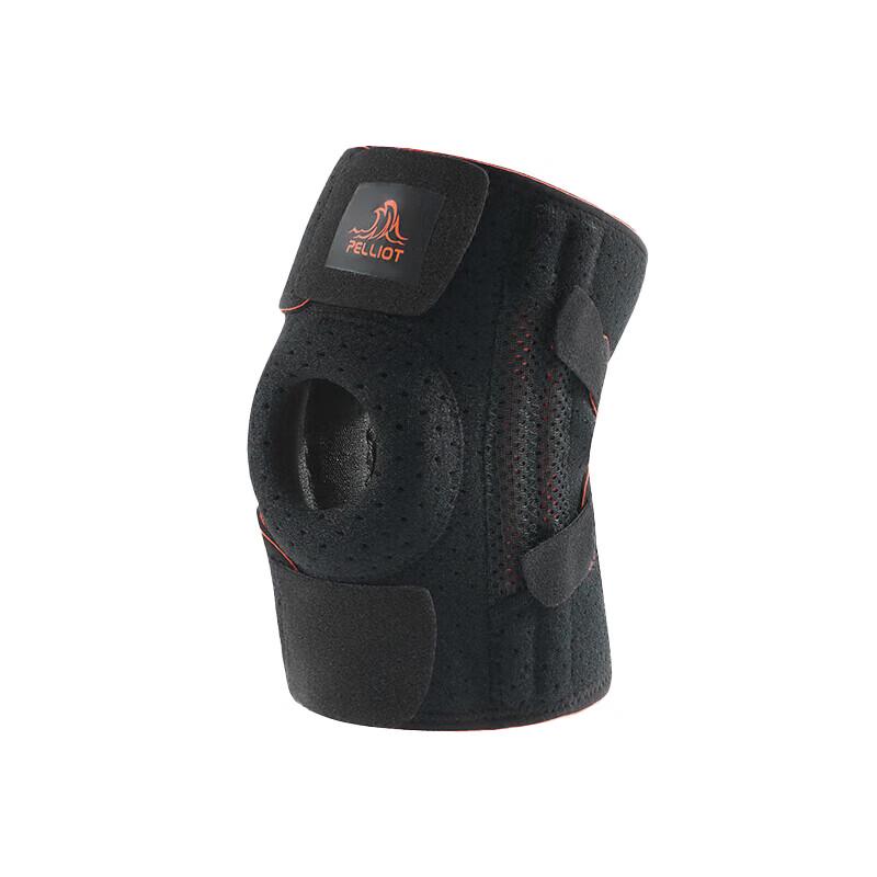 Pekho Professional Mountaineering Knee Brace