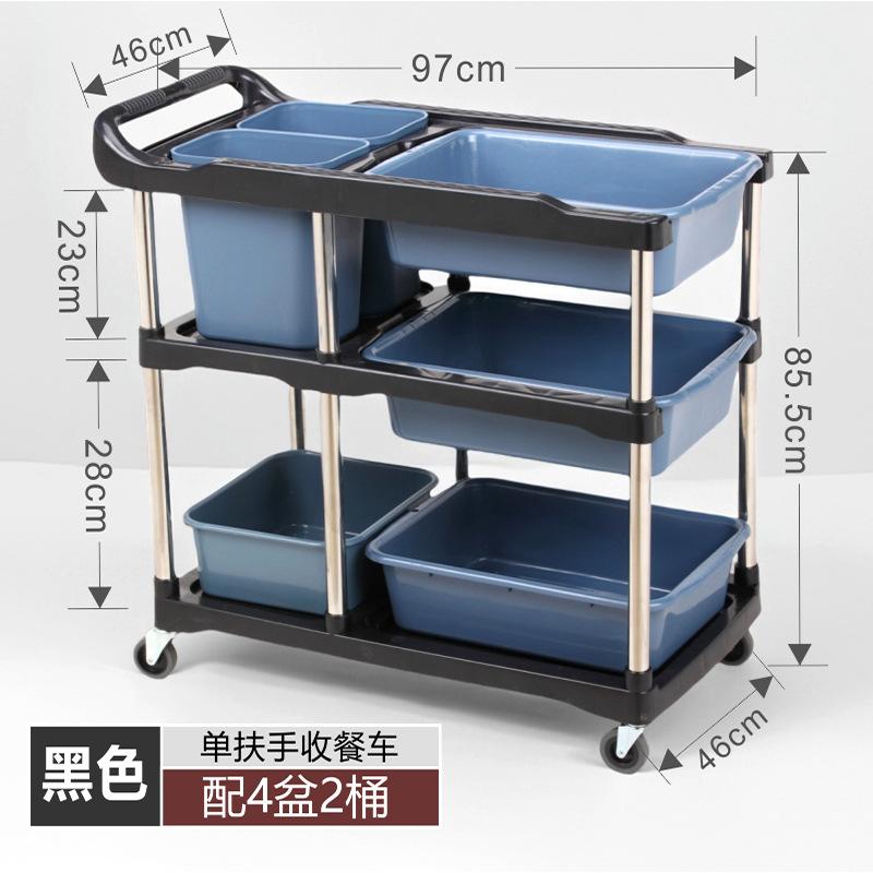 yjq thickened dining cart hotel trolley mobile hotel commercial hand push trolley