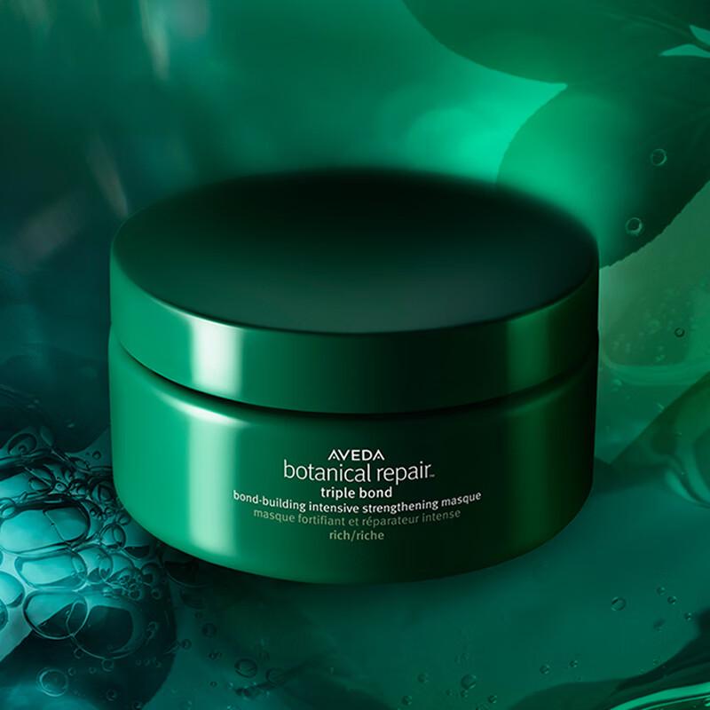 AVEDA Botanical Repair Strengthening Hair Mask