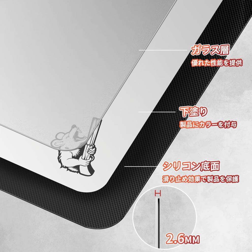 SIROOLAC Glass Gaming Mouse Pad for FPS Full Silicone Cover Etched for a Whole New Shooting Experience 2.0 2.6mm Ultra-Thin (White, 300mm350mm)