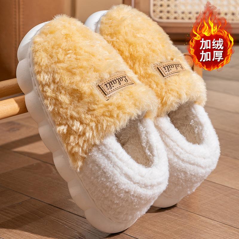thick-soled plush cotton slippers bag heel 2025 new indoor thick-soled skin-friendly velvet cotton shoes
