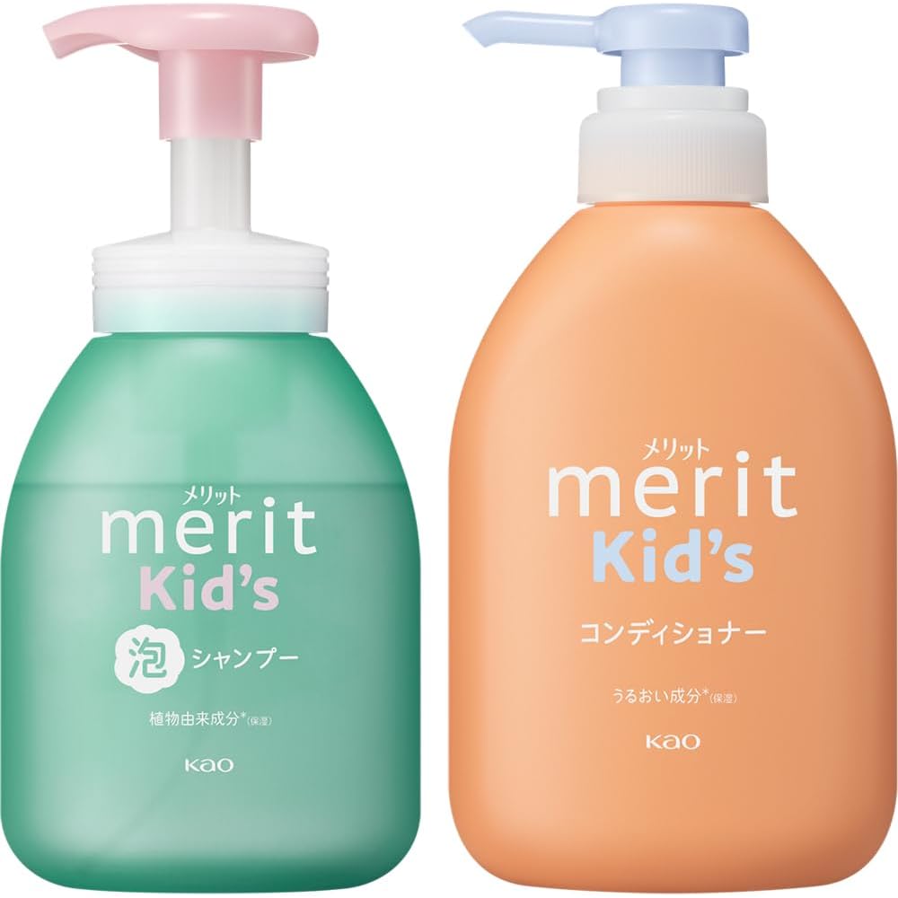 Merit Kids Foaming Shampoo Pump 330ml + Merit Kids Conditioner Pump 360ml + Set of 2 Hair Care Products
