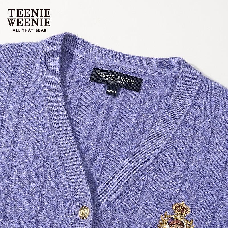 Teenie Weenie Bear Letter Knitted Cardigan