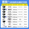 Deli 820T Thermal Transfer Label Printer CN plug (adapter included)