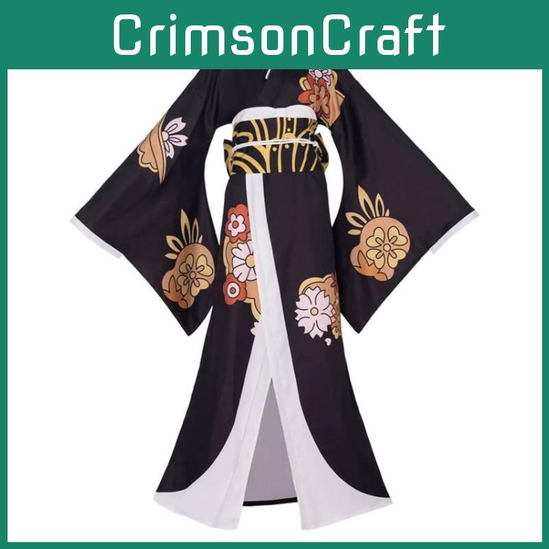 Costume Cosplay di Demon Slayer Kibutsuji Muzan Per Appassionati di Cosplay Anime