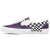 Slip-On Cappellino 'Checkerboard Mysterioso' VN0A3WM5VO3