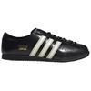 Adidas Originals JAPAN Abrasion Resistant German Army Trainers Women's Black KJ5160
