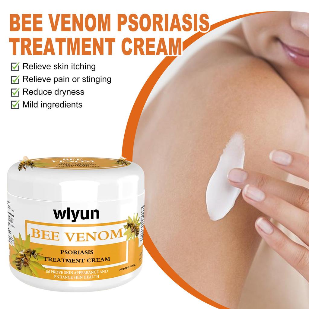 Premium Wiyun Bee Venom Skin Cream For Repairing Dry And Itchy Skin With Soothing Hydration