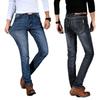 Men's Mid-waist Jeans Popular Fashion Jeans Spring and Autumn Men's Versatile Straight Elastic Long Trousers