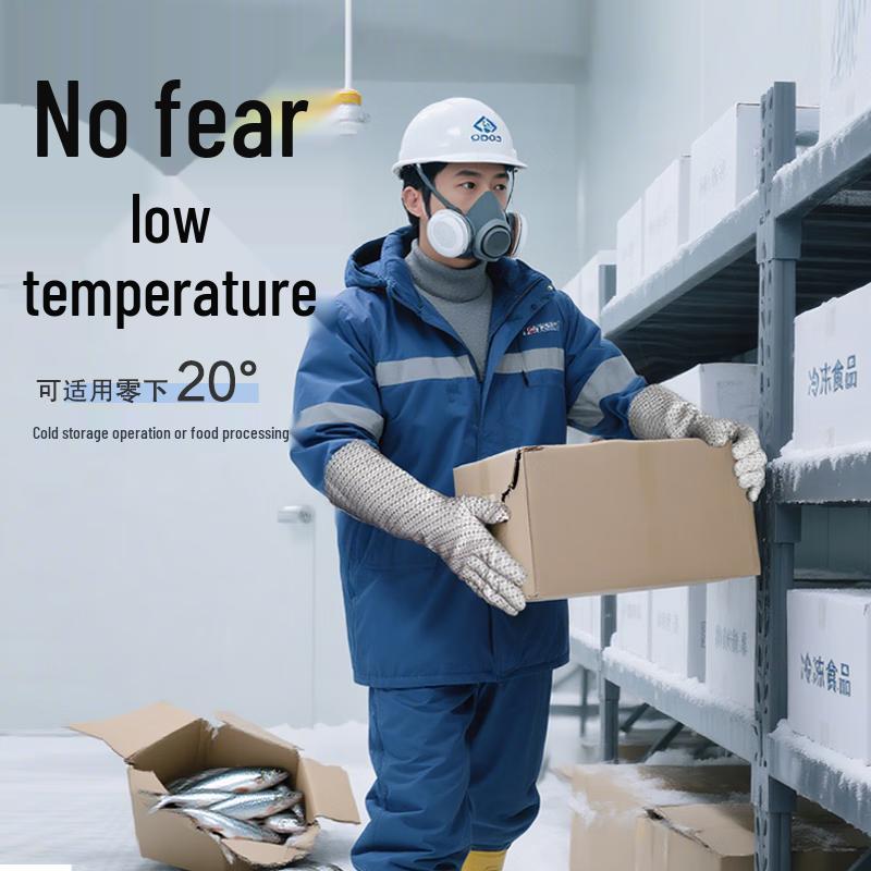 Huaji Waterproof Heat-Resistant Kitchen Gloves