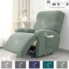 Thickened Jacquard Chivas Sofa Cover: Full-Wrap Multifunctional Recliner Protector