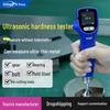 Linshang High-Precision Portable Ultrasonic Rockwell Hardness Tester - Non-Destructive & Multifunctional.