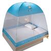 2022 Installation-free Yurt Mosquito Net Dust Top Household Encryption Thickened Student Dormitory Mosquito Net