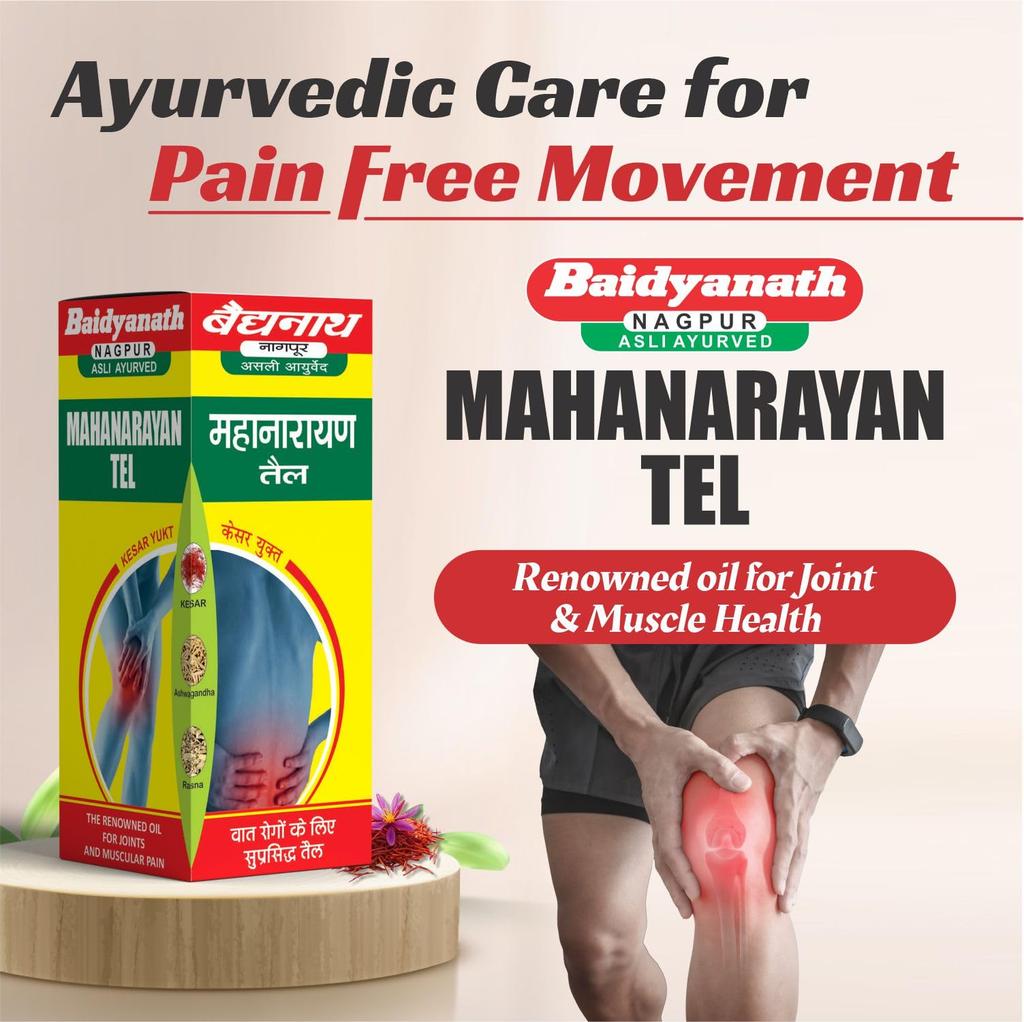 Baidyanath Asli Ayurved Mahanarayan Taila I Joint Pain Relief Oil I - 50 ml (Pack of 3)