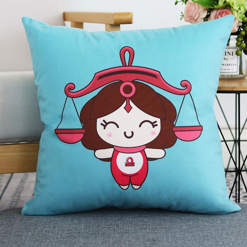 Twelve Constellations Pillowcase Dormitory Decoration Office Living Room Sofa Home Pillowcase