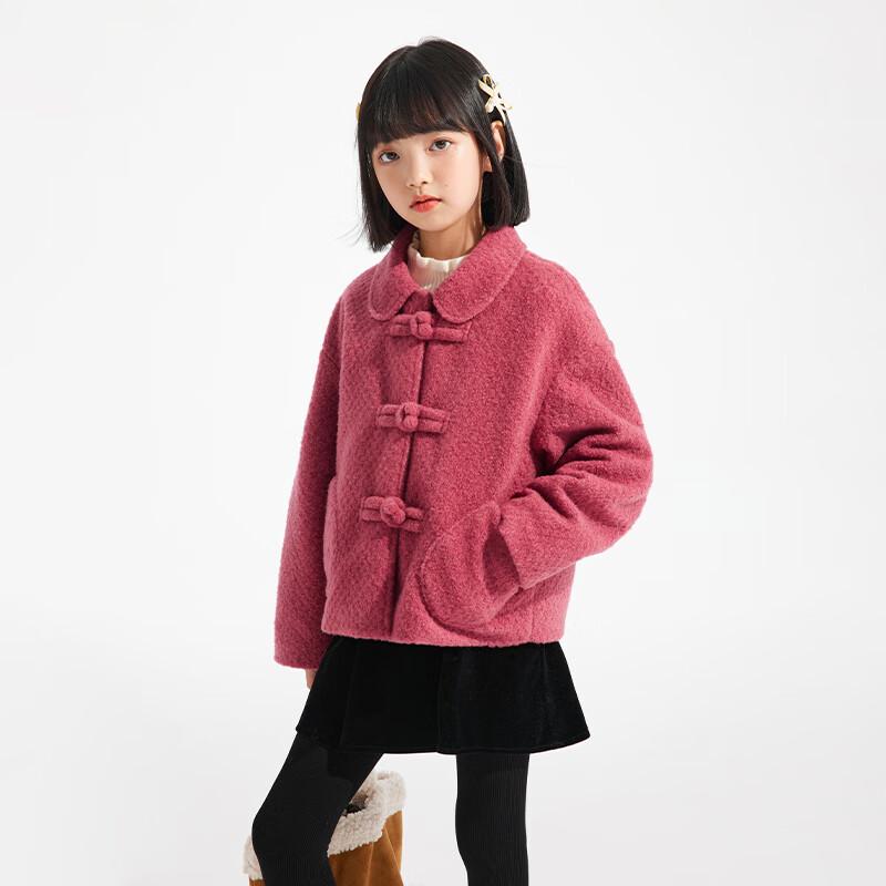 

Girls Sweet Woolen Doll Collar Coat 160