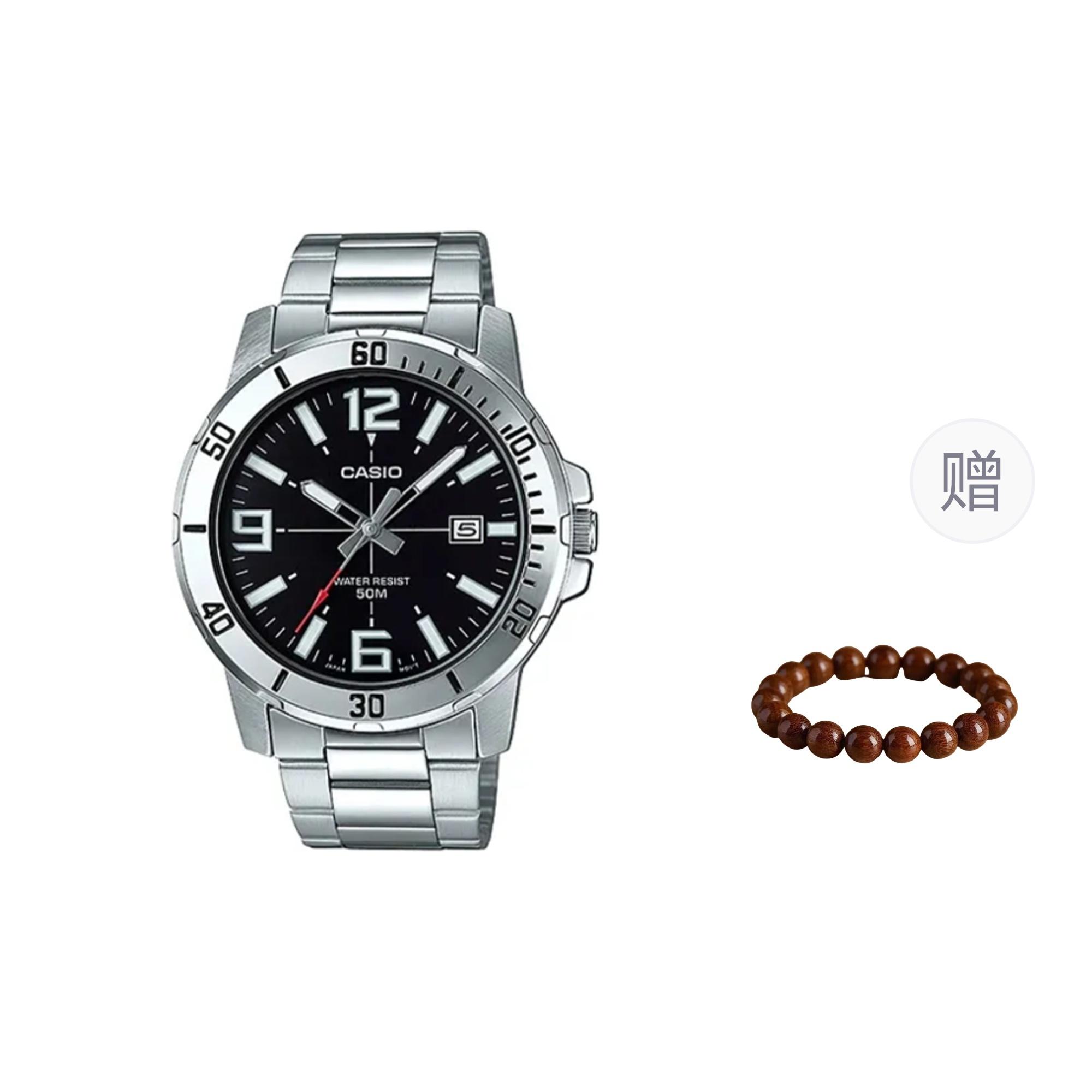 CASIO Men Black Watch MTP-VD01D-1BV- Silver