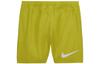 Nike X Stüssy Shorts Yellow FJ9167-344