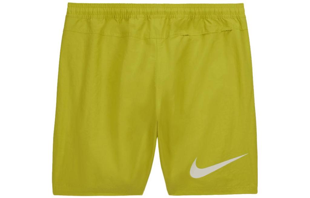 Nike X Stüssy Shorts Yellow FJ9167-344