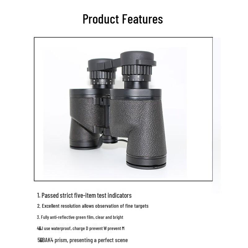 HUILE Stealth Series 8x30 Binoculars