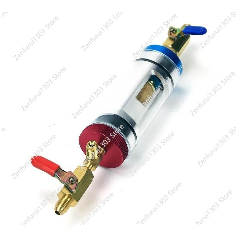 Auto Air Conditioner Refrigerant Filler Vacuum Type Water Tank Replacement Auto Repair Tool Assembly Parts