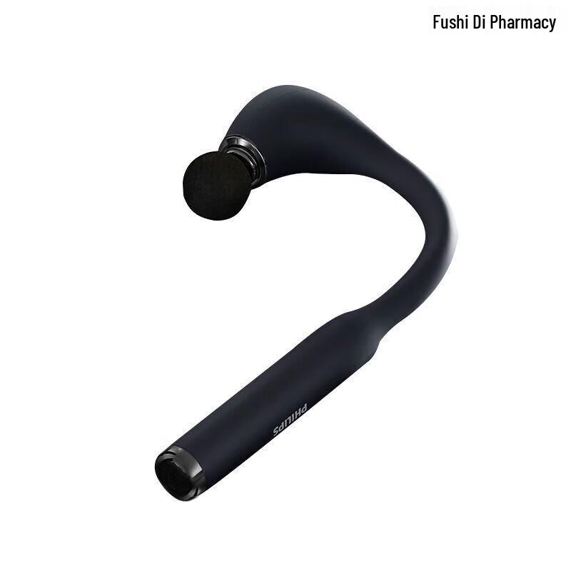 

Philips Portable Percussion Massage Gun
