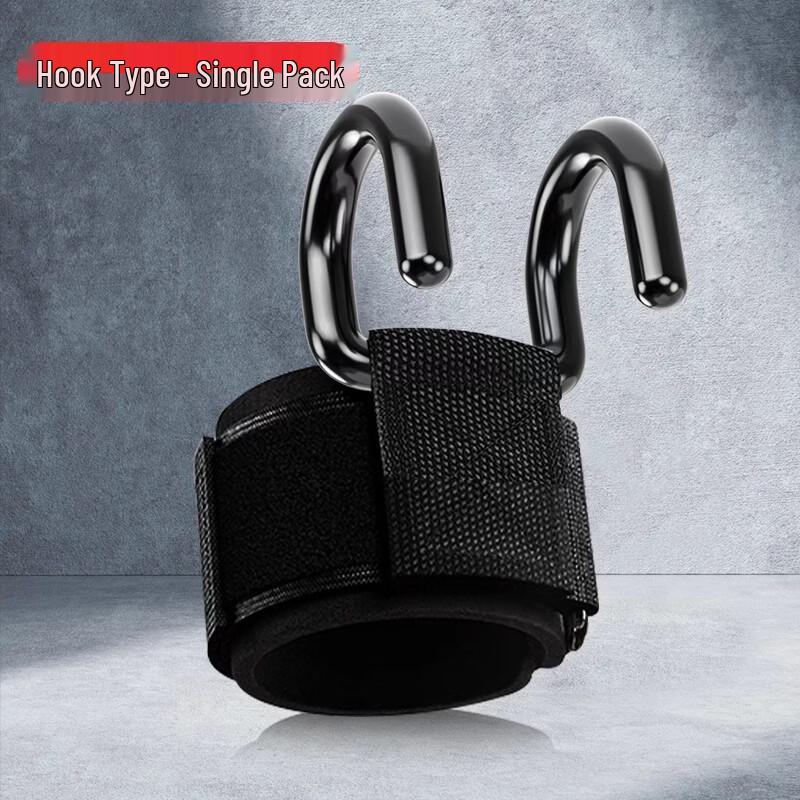 

TULX Pull-up Assist Hooks