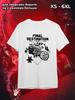 Destination T-shirt