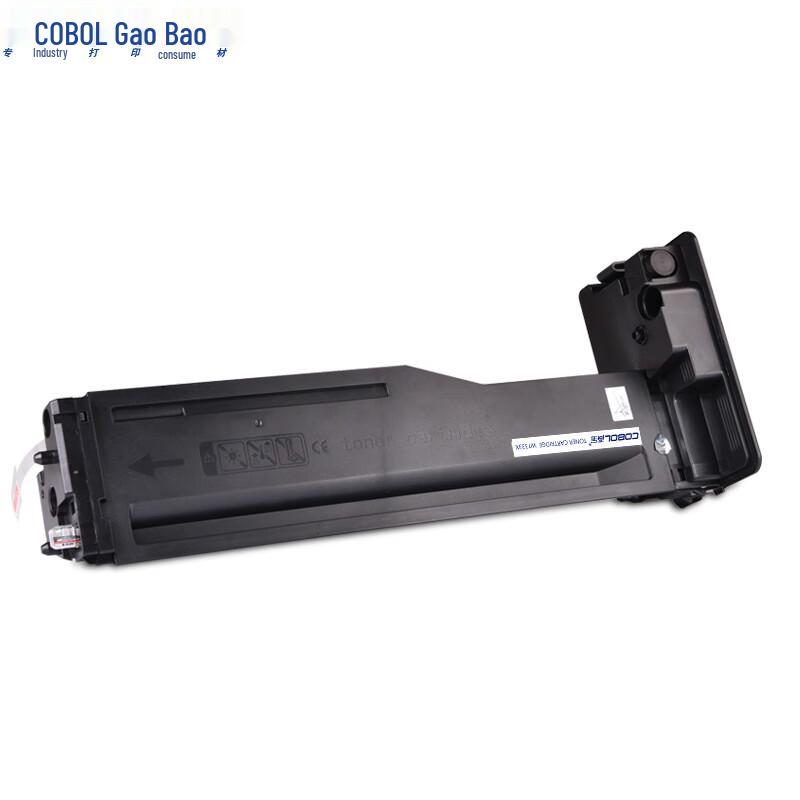 Compatible W1333X Black High-Capacity Toner Cartridge for HP LaserJet MFP Series