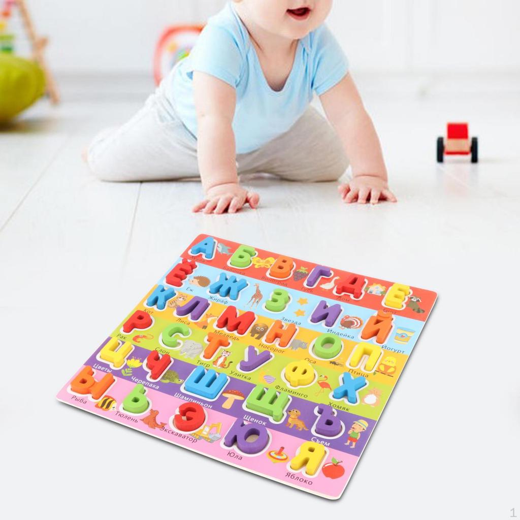 Educational Wooden Puzzle Set for Infants - Alphabet Learning Toy