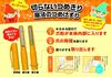 Matsumoto Mold Magic Nagelset von Made in für Rasierer, Orange, 2, Japan, Fingernägel, MM-173