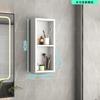 Nordic Comfortable Design Storage Bathroom Cabinet Simple Modern Decorations Closet Medicine Modern Ergonomic Trendy Furniture