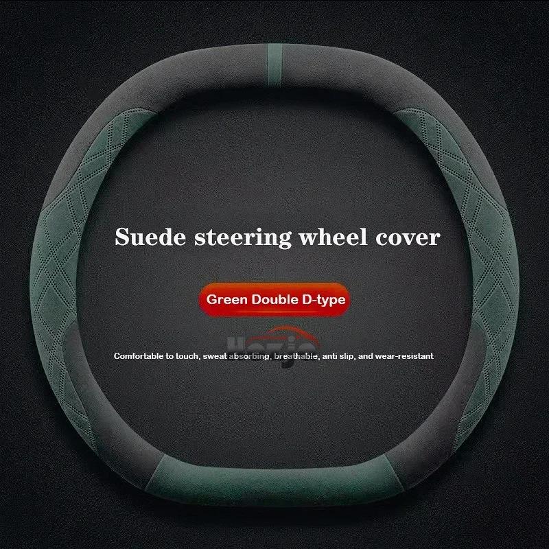 Wildleder Leder Auto Lenkradabdeckung für Peugeot 208 GT 2024 2025 Rutschfest Auto-Styling Auto Zubehör