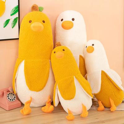 Peeled Banana Duck Queen Bedside Ornament Duck Plush Toy Doll Big Yellow Duck Children's Birthday Gift