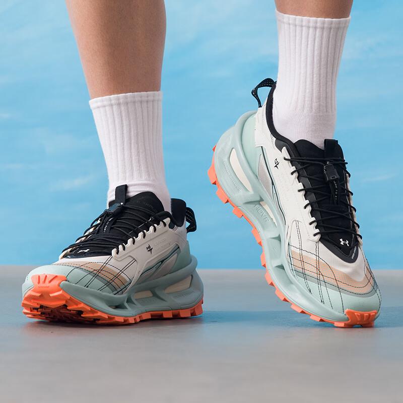 Under Armour EXPLOR Unisex Outdoor Casual Shoes