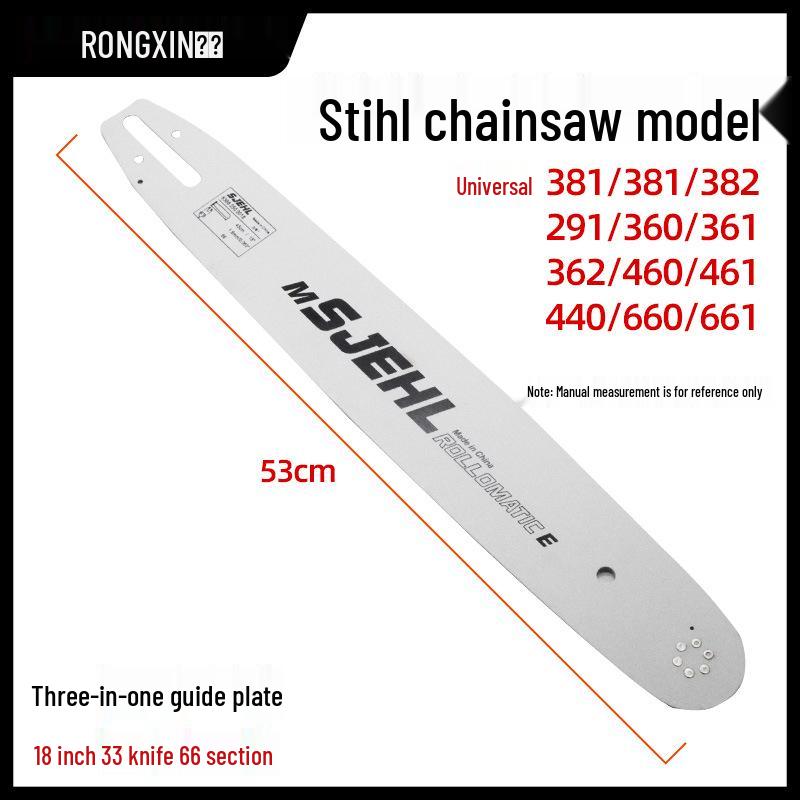 Stihl Chainsaw Guide Bar 3-in-1: Compatible with Models 381, 382, 461, 462, 250, 251, 170, 180.