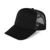 Lightweight Sponge Baseball Cap Summer Outdoor Sports Riding Skateboard Mesh Cap Simple Versatile Trucker Hat