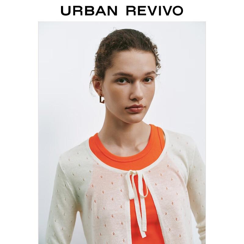 UR 2025 Women's Tie-Front Cropped Knit Cardigan