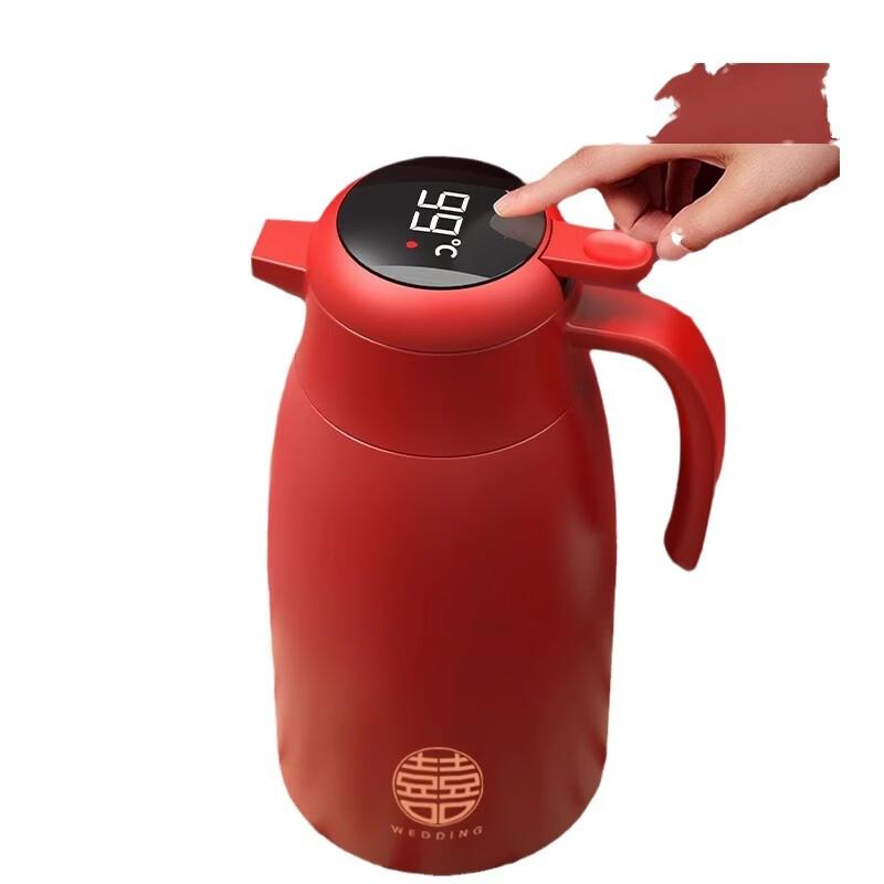 Shangqi 2.0L Wedding Insulated Pot