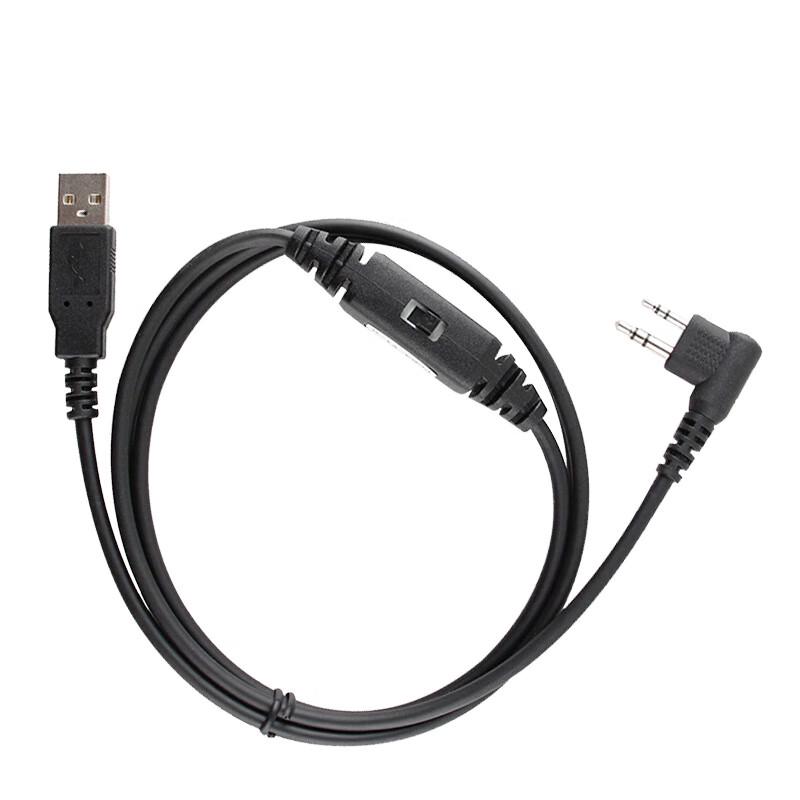 Hytera PD500/PD560 Walkie-Talkie Programming Cable (CN version)