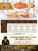 Company Wooden Flannel Shoe Tree with Polishing Ideal for High Shine and cm R&K's Cloth, Finishing, 26.0-27.0