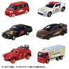 TAKARA TOMY Tomica Fukumai Tomica Box Miniature Car Toy for Ages 3 and Up