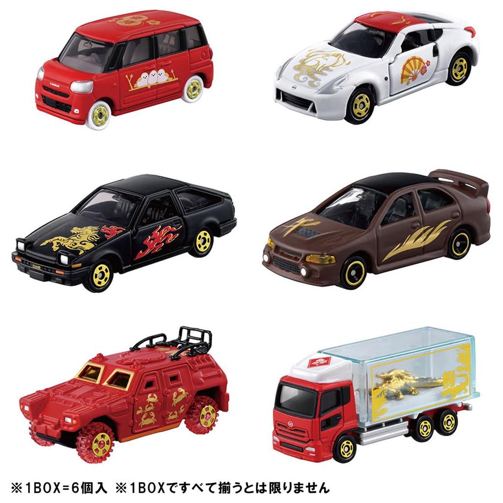 TAKARA TOMY Tomica Fukumai Tomica Box Miniature Car Toy for Ages 3 and Up