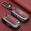 Honda Accord keycase 11th generation Haoying Civic car XRV type GeYing Poetry style CRV shell withholding full package