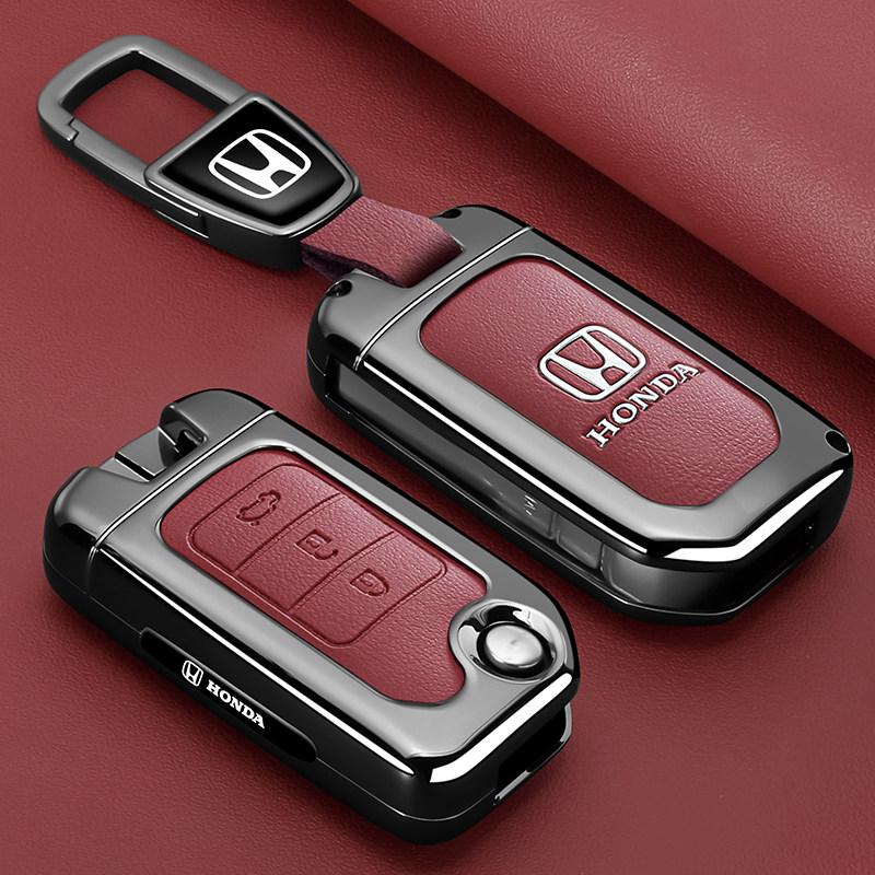 Honda Accord keycase 11th generation Haoying Civic car XRV type GeYing Poetry style CRV shell withholding full package
