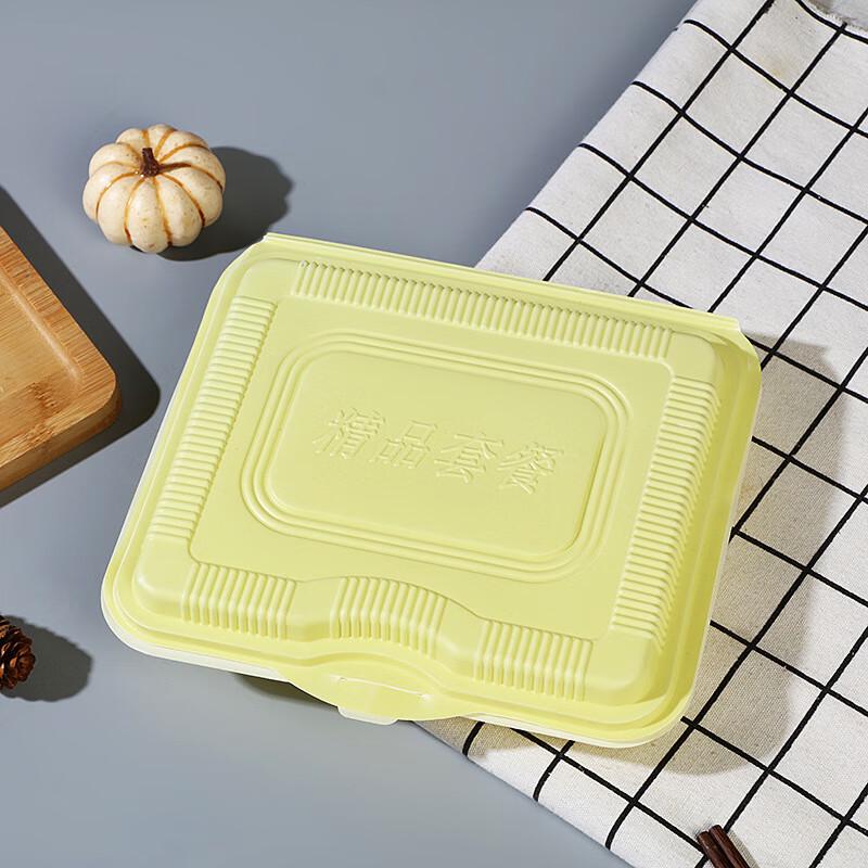 Jiamo Disposable 5-Compartment Takeout Food Container